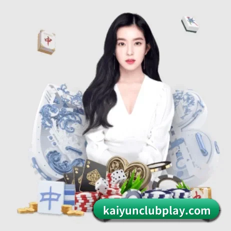 开云电竞直播 APP